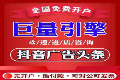 百度广告推广在教育培训行业的运用
